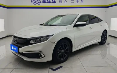 Toyota Toyota YARiS L в цвете и кузовом – это идеальный выбор среди китайских автомобилей. Доступная цена и надежность гарантированы.