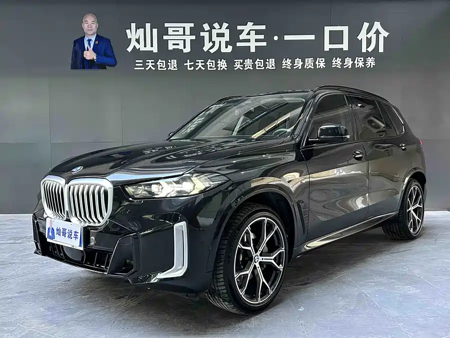 Changan Changan CS75 в цвете и кузовом – это идеальный выбор среди китайских автомобилей. Доступная цена и надежность гарантированы.