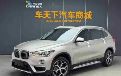 BMW BMW 5 Series в цвете и кузовом – это идеальный выбор среди китайских автомобилей. Доступная цена и надежность гарантированы.