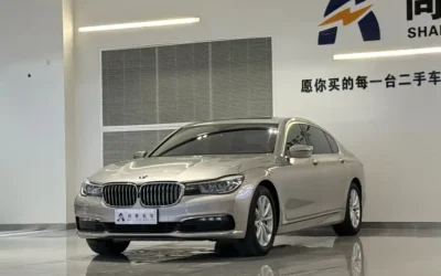 BMW BMW 4 Series в цвете и кузовом – это идеальный выбор среди китайских автомобилей. Доступная цена и надежность гарантированы.