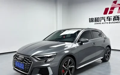 Audi Audi S4 в цвете и кузовом – это идеальный выбор среди китайских автомобилей. Доступная цена и надежность гарантированы.