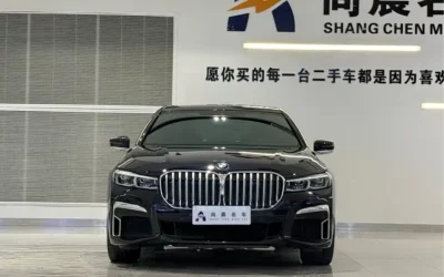 BMW BMW X1 в цвете и кузовом – это идеальный выбор среди китайских автомобилей. Доступная цена и надежность гарантированы.