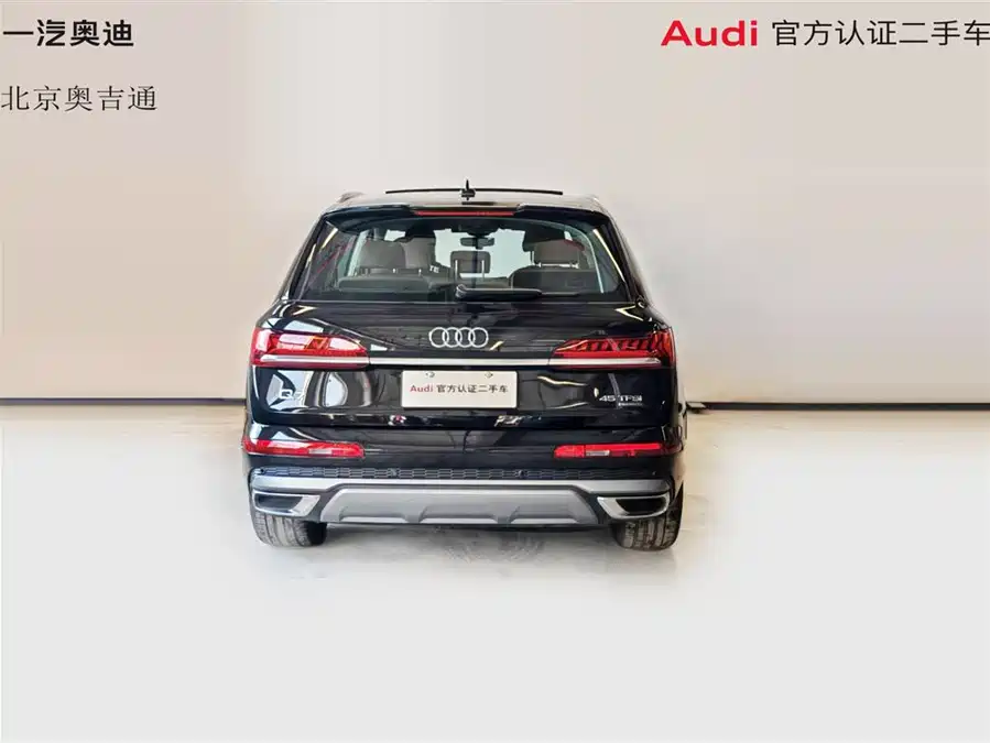 Audi Audi A6L в цвете и кузовом – это идеальный выбор среди китайских автомобилей. Доступная цена и надежность гарантированы.