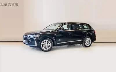 Audi Audi A4L в цвете и кузовом – это идеальный выбор среди китайских автомобилей. Доступная цена и надежность гарантированы.