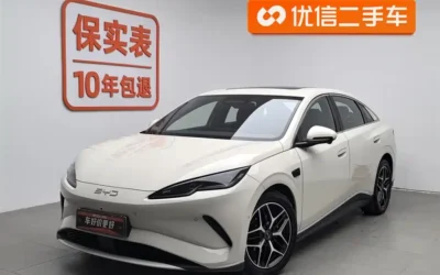 BYD BYD Yuan PLUS в цвете и кузовом – это идеальный выбор среди китайских автомобилей. Доступная цена и надежность гарантированы.