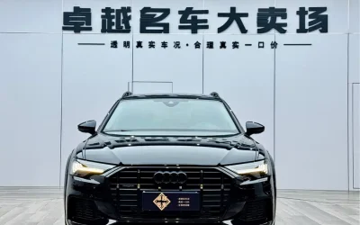 Audi Audi Q7 в цвете и кузовом – это идеальный выбор среди китайских автомобилей. Доступная цена и надежность гарантированы.