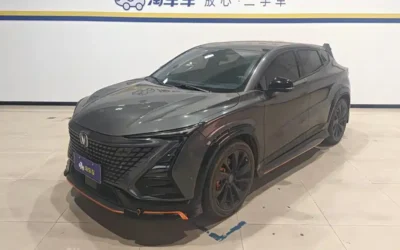 Changan Changan Yida в цвете и кузовом – это идеальный выбор среди китайских автомобилей. Доступная цена и надежность гарантированы.