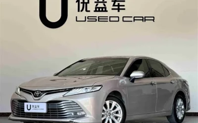 Toyota Toyota Avalon в цвете и кузовом – это идеальный выбор среди китайских автомобилей. Доступная цена и надежность гарантированы.