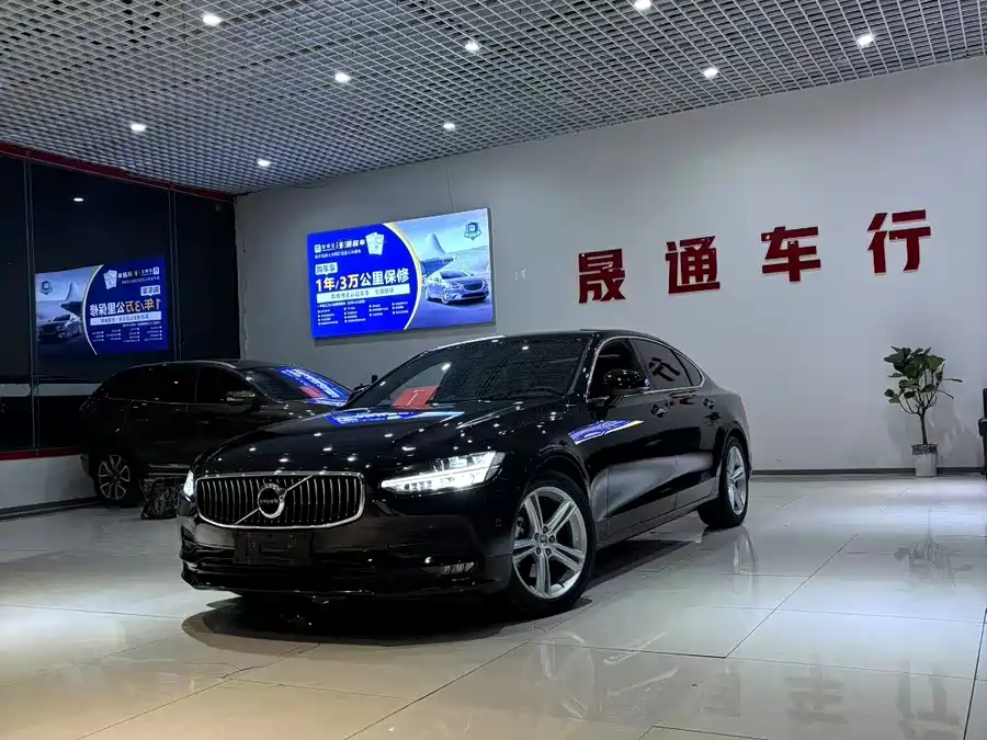 Haval Haval Dargo PLUS в цвете и кузовом – это идеальный выбор среди китайских автомобилей. Доступная цена и надежность гарантированы.