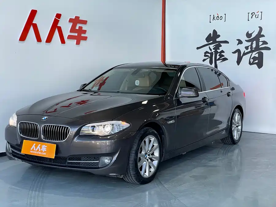 BMW BMW 5 Series в цвете и кузовом – это идеальный выбор среди китайских автомобилей. Доступная цена и надежность гарантированы.