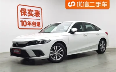Honda Honda City в цвете и кузовом – это идеальный выбор среди китайских автомобилей. Доступная цена и надежность гарантированы.
