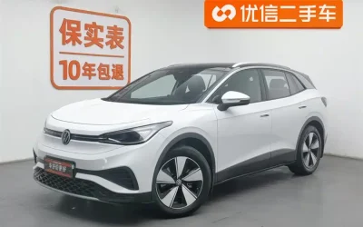 Volkswagen Volkswagen Golf в цвете и кузовом – это идеальный выбор среди китайских автомобилей. Доступная цена и надежность гарантированы.
