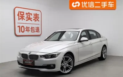 BMW BMW X5 в цвете и кузовом – это идеальный выбор среди китайских автомобилей. Доступная цена и надежность гарантированы.