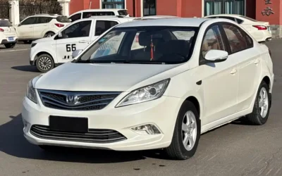 Changan Changan Yida в цвете и кузовом – это идеальный выбор среди китайских автомобилей. Доступная цена и надежность гарантированы.