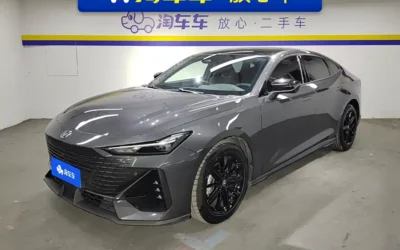 Changan Changan CS75PLUS в цвете и кузовом – это идеальный выбор среди китайских автомобилей. Доступная цена и надежность гарантированы.