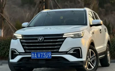Changan Changan Yida в цвете и кузовом – это идеальный выбор среди китайских автомобилей. Доступная цена и надежность гарантированы.