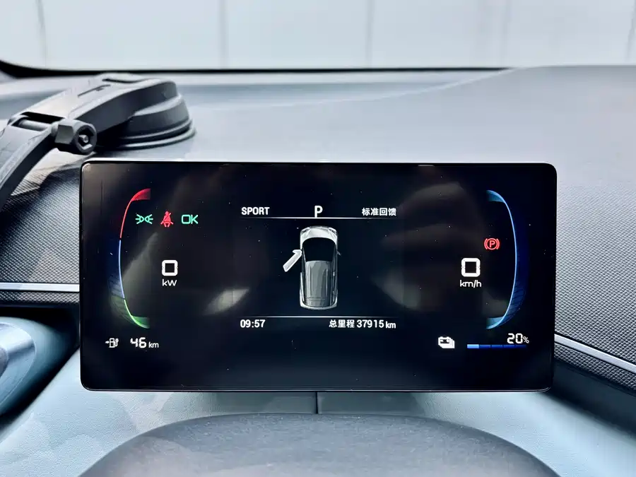 BYD BYD Seagull в цвете и кузовом – это идеальный выбор среди китайских автомобилей. Доступная цена и надежность гарантированы.