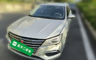 Audi Audi A8 в цвете и кузовом – это идеальный выбор среди китайских автомобилей. Доступная цена и надежность гарантированы.