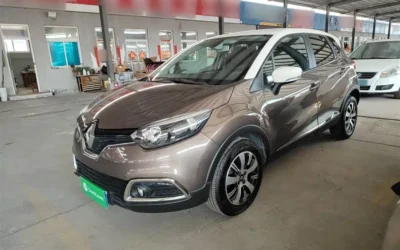 Renault Renault Megane в цвете и кузовом – это идеальный выбор среди китайских автомобилей. Доступная цена и надежность гарантированы.