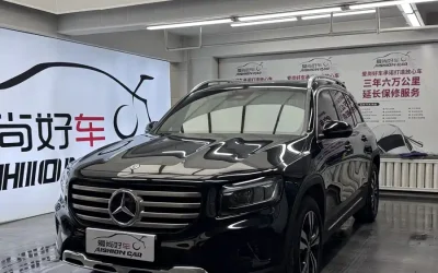 Hyundai Hyundai Lafesta в цвете и кузовом – это идеальный выбор среди китайских автомобилей. Доступная цена и надежность гарантированы.