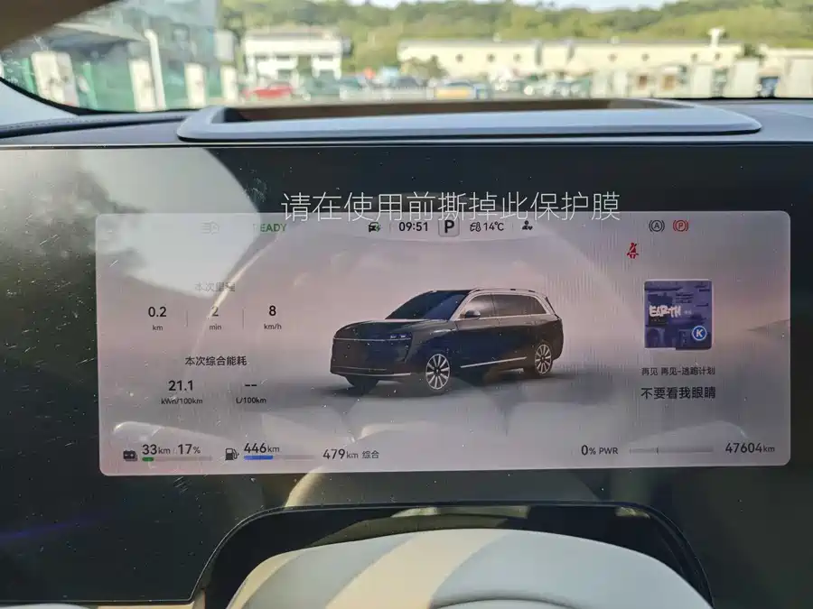 BYD BYD Yuan PLUS в цвете и кузовом – это идеальный выбор среди китайских автомобилей. Доступная цена и надежность гарантированы.