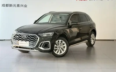 Audi Audi Q5L в цвете и кузовом – это идеальный выбор среди китайских автомобилей. Доступная цена и надежность гарантированы.