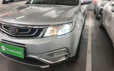 Geely Geely Emgrand в цвете и кузовом – это идеальный выбор среди китайских автомобилей. Доступная цена и надежность гарантированы.