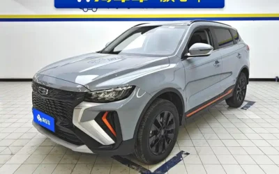 Geely Geely Emgrand в цвете и кузовом – это идеальный выбор среди китайских автомобилей. Доступная цена и надежность гарантированы.
