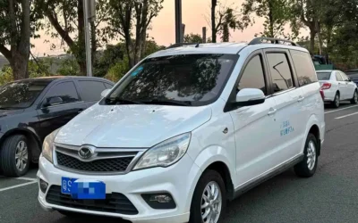 BAIC Huansu BAIC Huansu H3 в цвете и кузовом – это идеальный выбор среди китайских автомобилей. Доступная цена и надежность гарантированы.