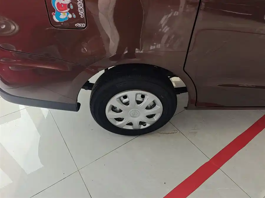 image-product