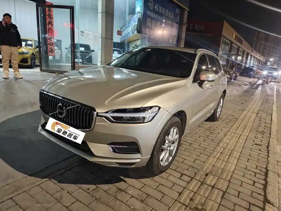 Geely Geely Emgrand в цвете и кузовом – это идеальный выбор среди китайских автомобилей. Доступная цена и надежность гарантированы.