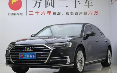 Audi Audi в цвете Audi и кузовом Audi – это идеальный выбор среди китайских автомобилей. Доступная цена и надежность гарантированы.