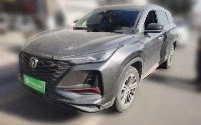 Changan Changan UNI-Z в цвете и кузовом – это идеальный выбор среди китайских автомобилей. Доступная цена и надежность гарантированы.