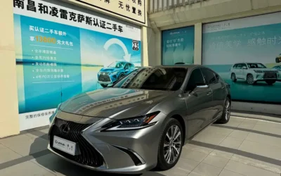 Lexus Lexus RX в цвете и кузовом – это идеальный выбор среди китайских автомобилей. Доступная цена и надежность гарантированы.