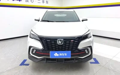 Changan Changan UNI-Z в цвете и кузовом – это идеальный выбор среди китайских автомобилей. Доступная цена и надежность гарантированы.