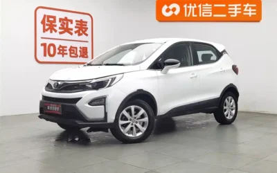 BYD BYD Song L DM-i в цвете и кузовом – это идеальный выбор среди китайских автомобилей. Доступная цена и надежность гарантированы.