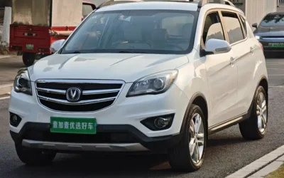 Changan Changan UNI-Z в цвете и кузовом – это идеальный выбор среди китайских автомобилей. Доступная цена и надежность гарантированы.