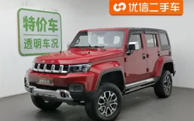Beijing Off-road BAIC BJ40 в цвете и кузовом – это идеальный выбор среди китайских автомобилей. Доступная цена и надежность гарантированы.