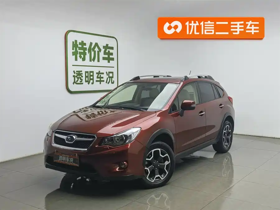 Subaru Subaru XV в цвете и кузовом – это идеальный выбор среди китайских автомобилей. Доступная цена и надежность гарантированы.