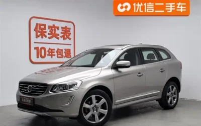 Mercedes-Benz Mercedes-Benz EQC в цвете и кузовом – это идеальный выбор среди китайских автомобилей. Доступная цена и надежность гарантированы.