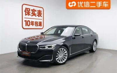 BMW BMW 5 Series в цвете и кузовом – это идеальный выбор среди китайских автомобилей. Доступная цена и надежность гарантированы.