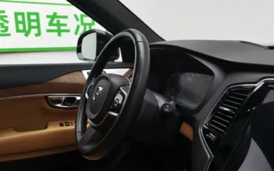 Volvo Volvo S90 в цвете и кузовом – это идеальный выбор среди китайских автомобилей. Доступная цена и надежность гарантированы.