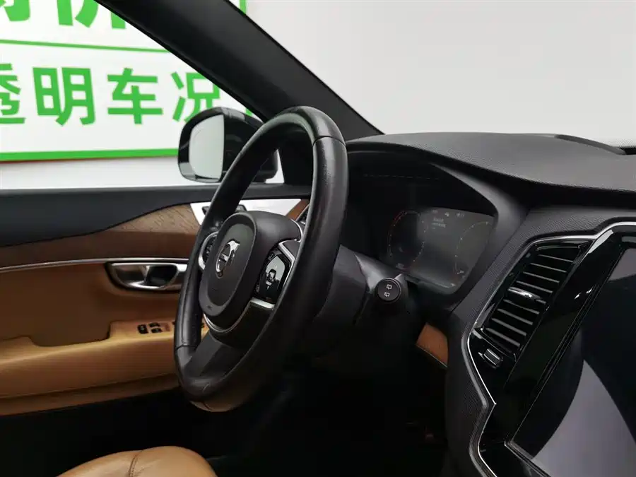 Volvo Volvo XC90 в цвете и кузовом – это идеальный выбор среди китайских автомобилей. Доступная цена и надежность гарантированы.