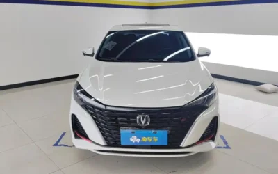 Changan Changan UNI-V в цвете и кузовом – это идеальный выбор среди китайских автомобилей. Доступная цена и надежность гарантированы.