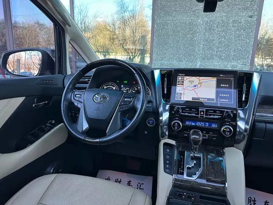 Toyota Toyota Vellfire в цвете и кузовом – это идеальный выбор среди китайских автомобилей. Доступная цена и надежность гарантированы.