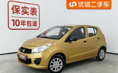 Citroen Citroen C-Quatre в цвете и кузовом – это идеальный выбор среди китайских автомобилей. Доступная цена и надежность гарантированы.