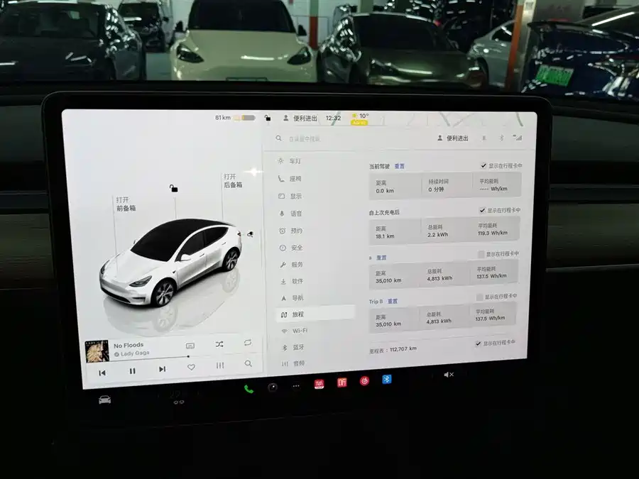 Maserati Maserati Grecale в цвете и кузовом – это идеальный выбор среди китайских автомобилей. Доступная цена и надежность гарантированы.