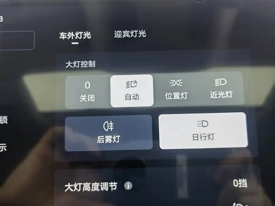 BYD BYD M9 в цвете и кузовом – это идеальный выбор среди китайских автомобилей. Доступная цена и надежность гарантированы.