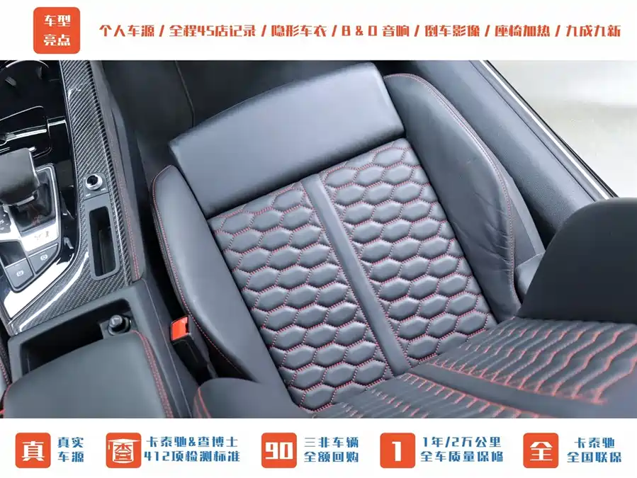Volkswagen Volkswagen Tavendor в цвете и кузовом – это идеальный выбор среди китайских автомобилей. Доступная цена и надежность гарантированы.
