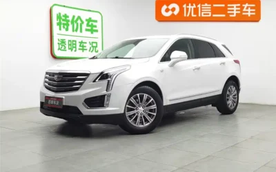 Cadillac Cadillac CT5 в цвете и кузовом – это идеальный выбор среди китайских автомобилей. Доступная цена и надежность гарантированы.